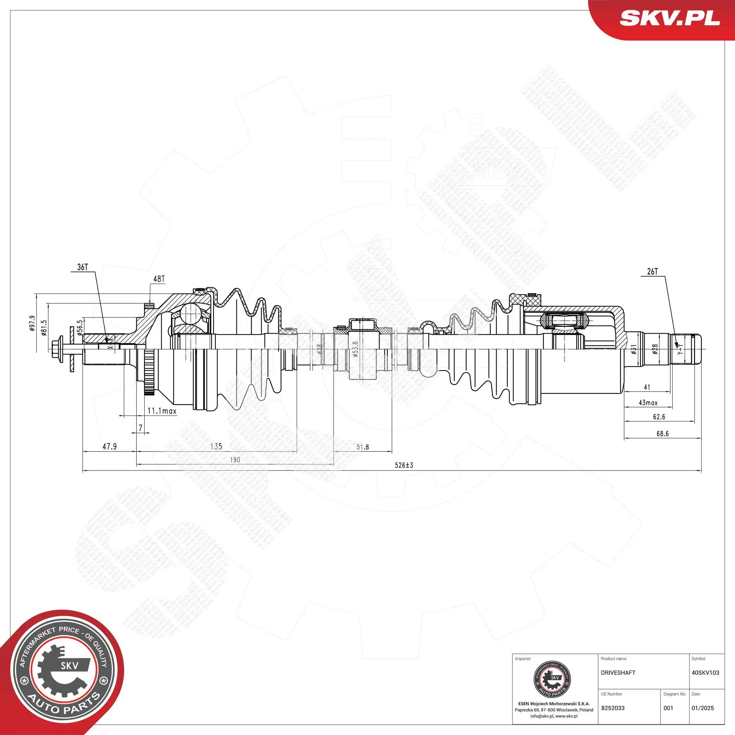 Drive Shaft